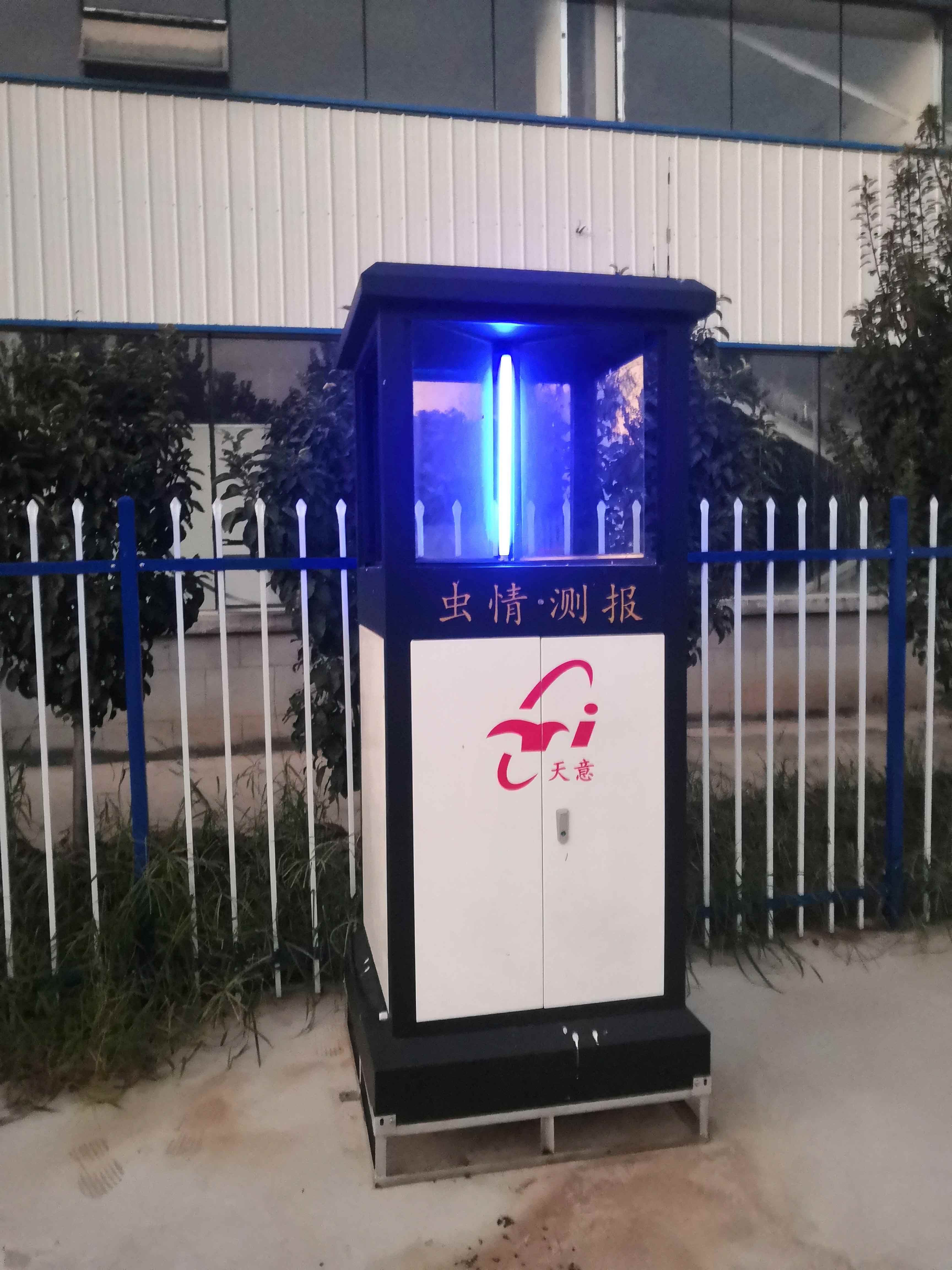 污污污污污免费网站薰衣草33