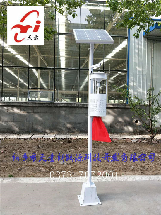新乡市污污污污污新能源0_副本1